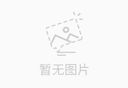東營(yíng)佐寧生物科技有限公司向區(qū)職業(yè)中專(zhuān)捐贈(zèng)佐寧助學(xué)金10萬(wàn)元